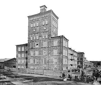 Южская прядильно-ткацкая фабрика товарищества А.Я. Балина, фотография начала XX века